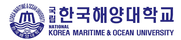 한국해양대학교